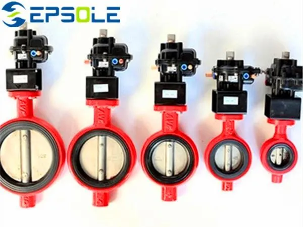 ЕПС лептир вентил